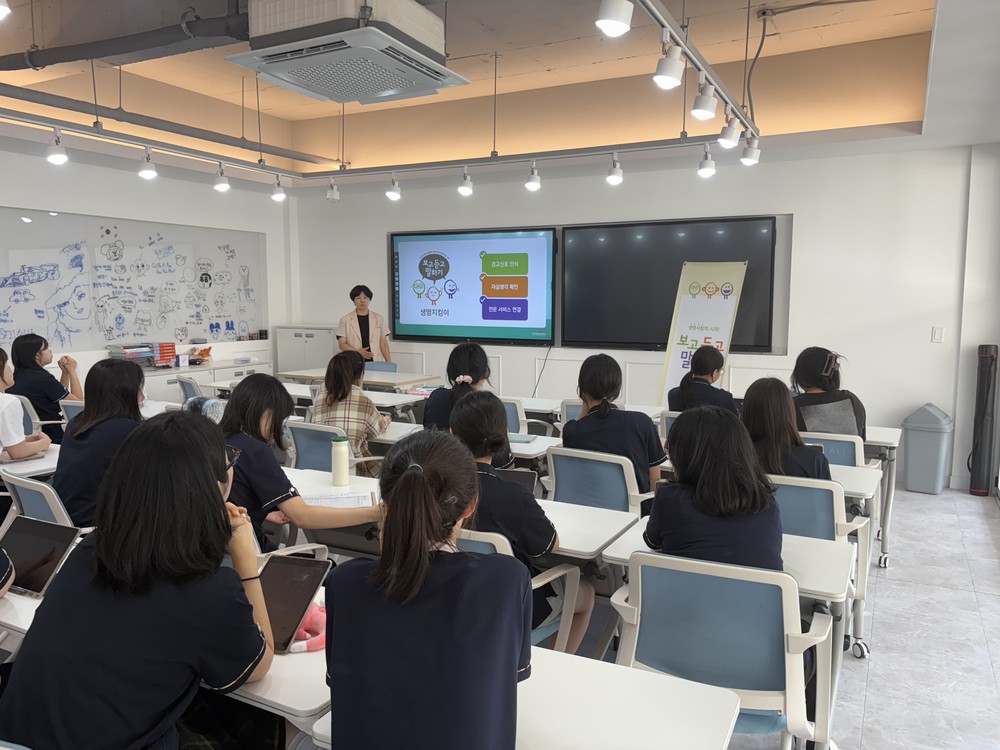 곡성군, 옥과고등학교 재학생 대상 생명지킴이 교육 실시