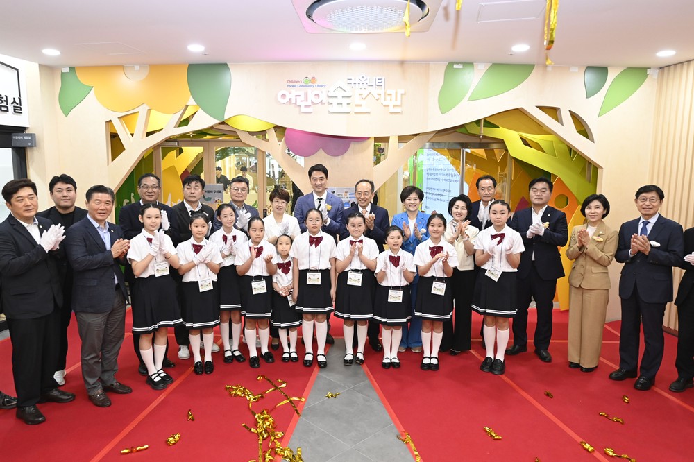 아이들의 상상력 키우는 ‘달성어린이숲도서관’ 24일 정식 개관