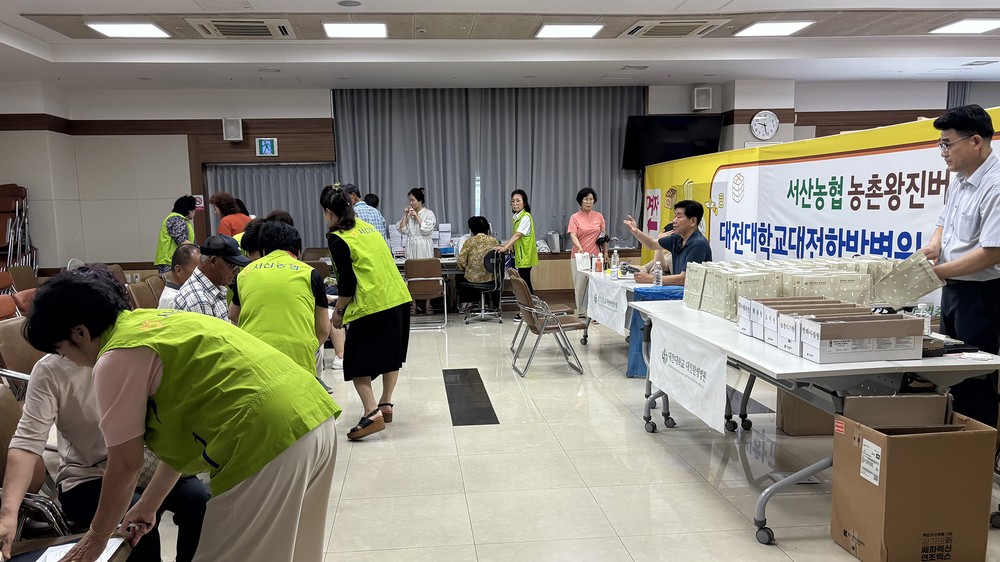 서산시, 고령 농업인 대상 ‘찾아가는 농촌왕진버스’ 운영