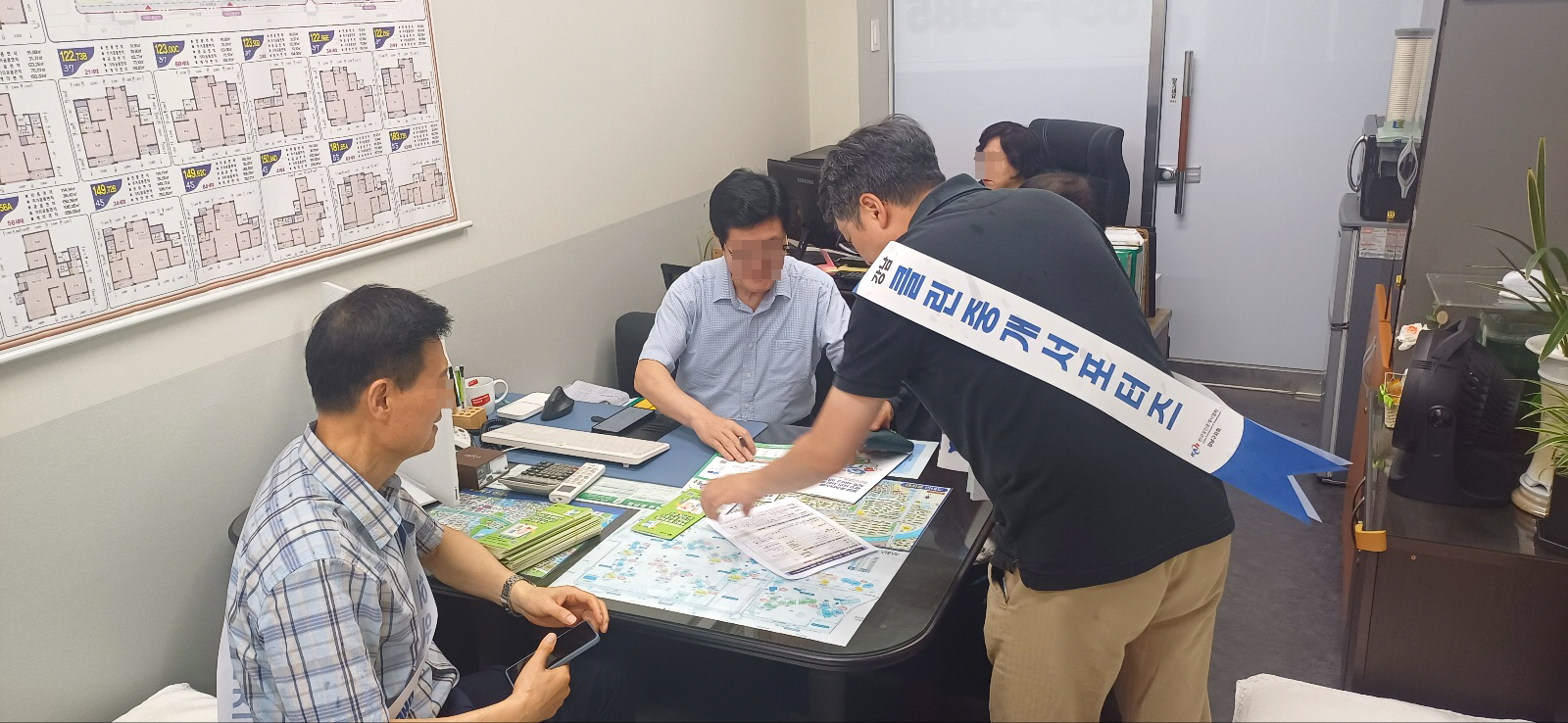 강남구, ‘클린중개 캠페인’으로 허위매물 없는 부동산 문화 조성