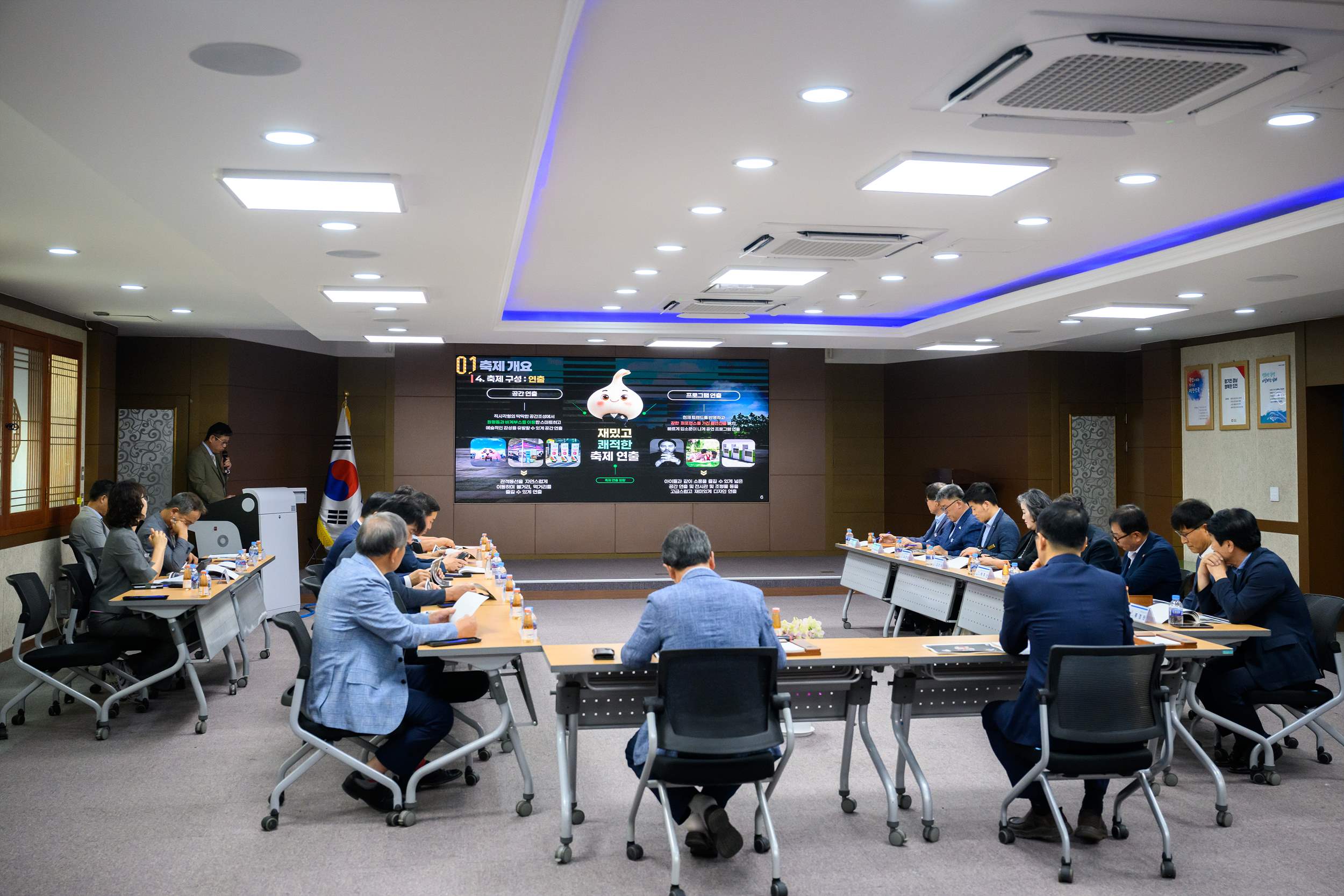 남해군, 제20회 남해마늘한우축제 평가보고회 개최