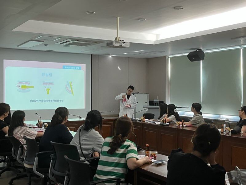부여군, 보육교사 대상‘구강건강 서포터즈 교육’ 성료