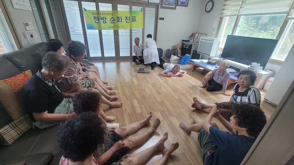 울주군보건소, 어르신 한방순회진료 확대 운영