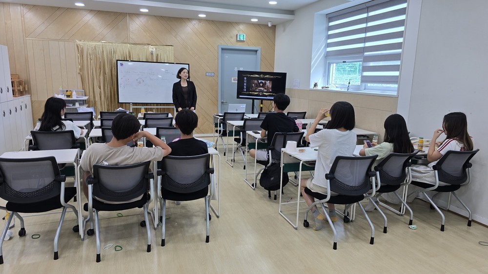 영월군청소년문화의집, ‘술샘’방과후 아카데미 청소년 성인지 감수성 교육 개최