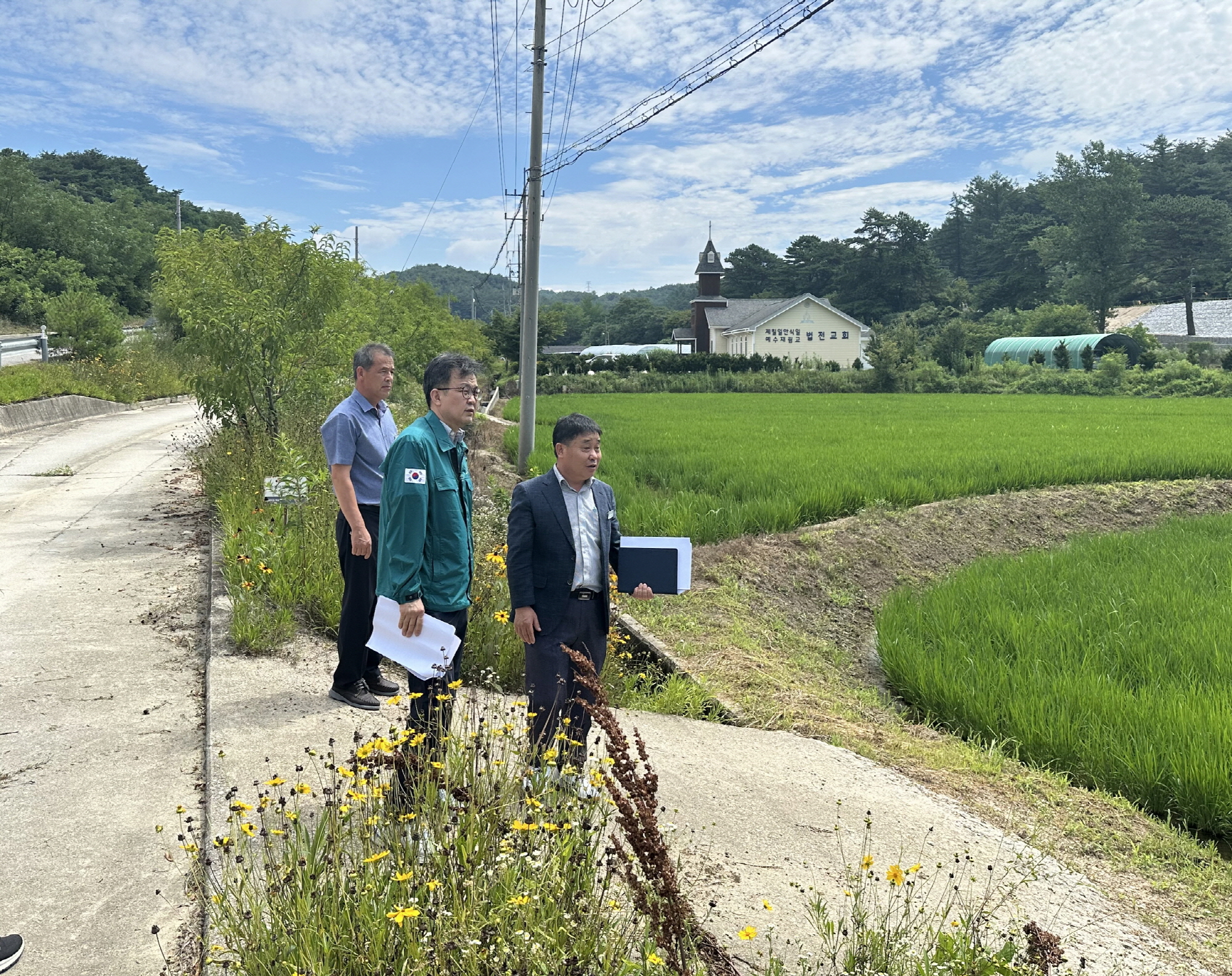 박시홍 봉화 부군수, 읍면 행정 현장 방문 나서