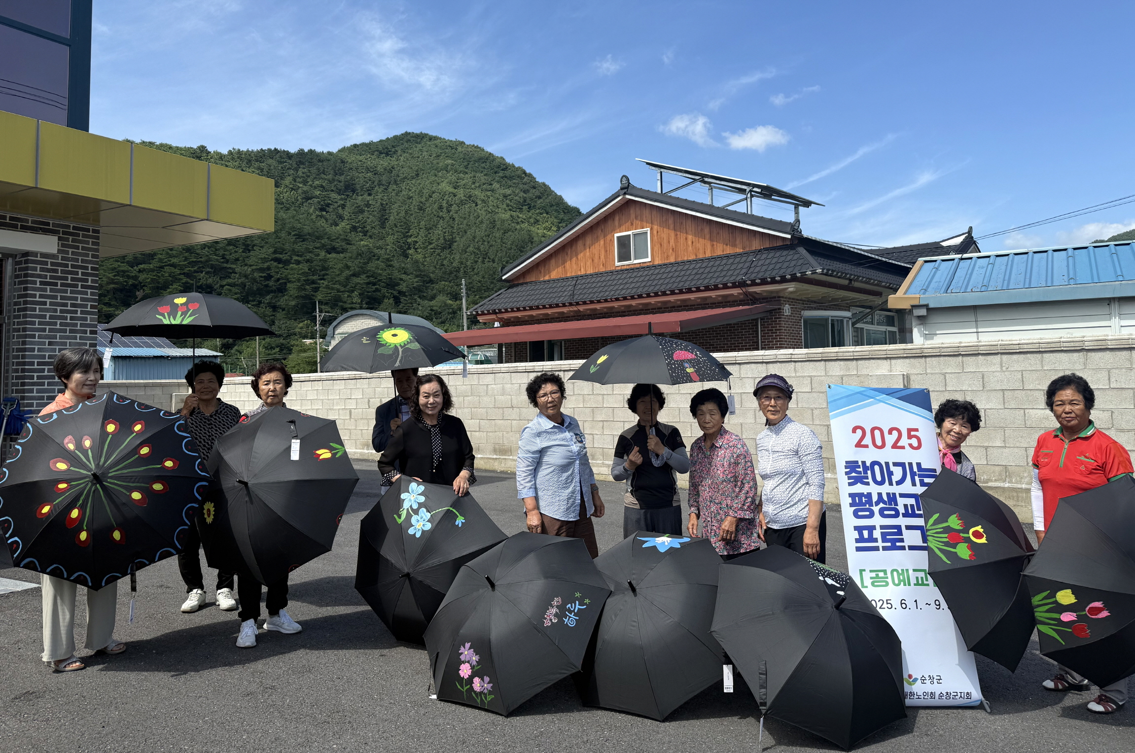 순창군,‘찾아가는 생활문화교육’으로 평생학습 사각지대 해소