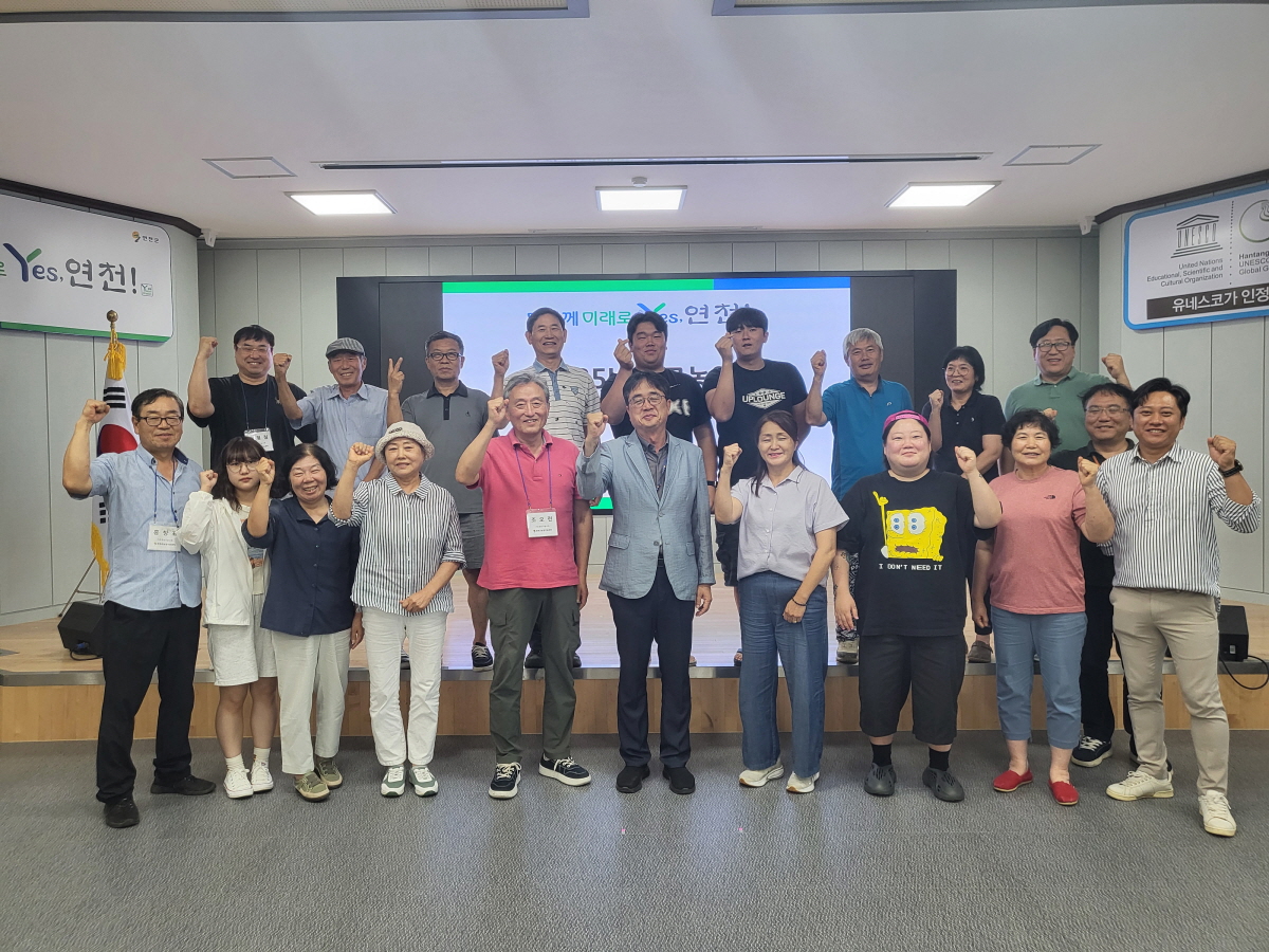 연천군, ‘신규농업인 기초영농기술교육’ 수료식 성료