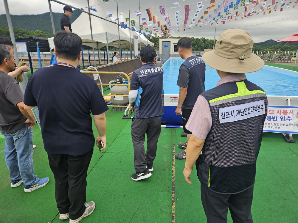 풍무도서관, 어르신을 위한 보이스피싱 예방교육 실시