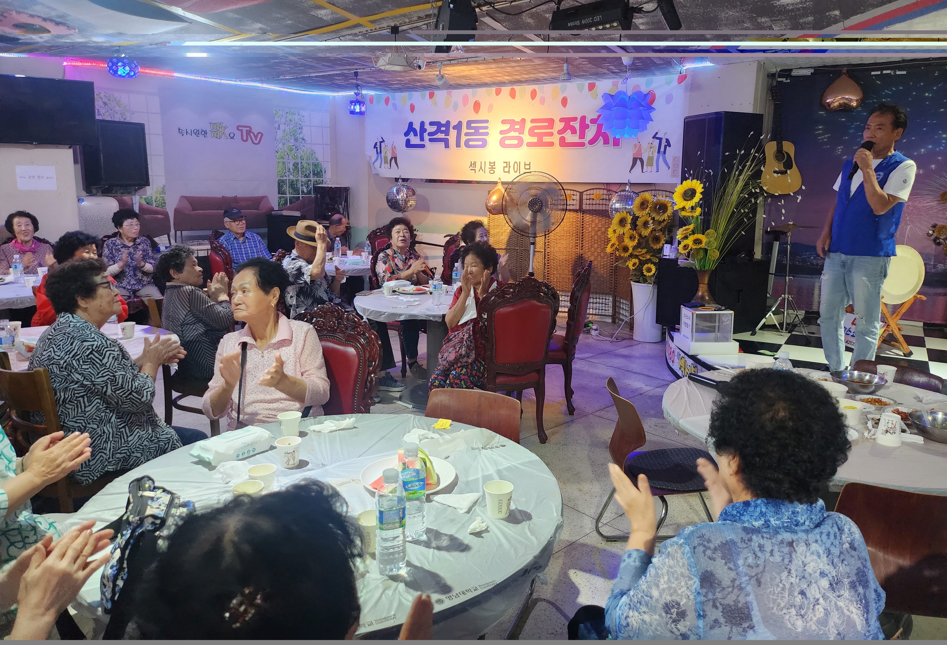 폭염을 이기는 따뜻한 마음, 어르신을 위한 여름 한끼 행사