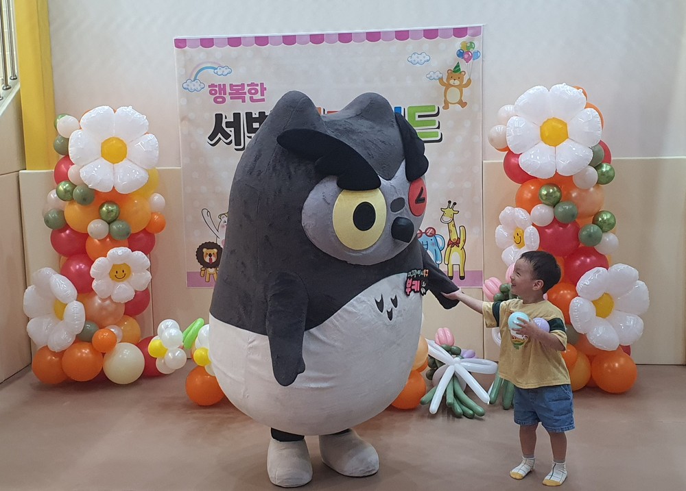 북구, ‘서변부키랜드’ 개관2주년 기념 썸머페스티발 개최
