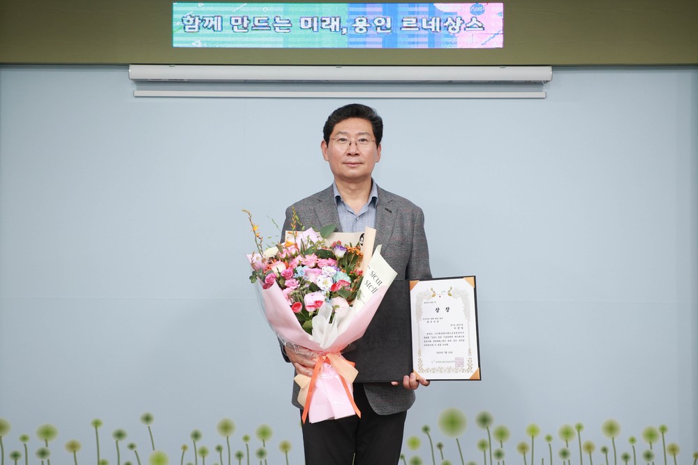 용인특례시, 전국 기초단체장 매니페스토 우수사례 경진대회 최우수상 수상