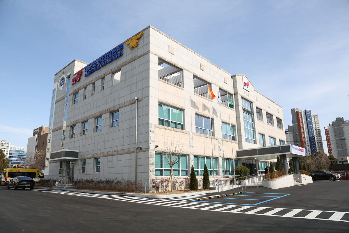 생활숙박시설을 오피스텔로… 화재안전성 인정기준 마련