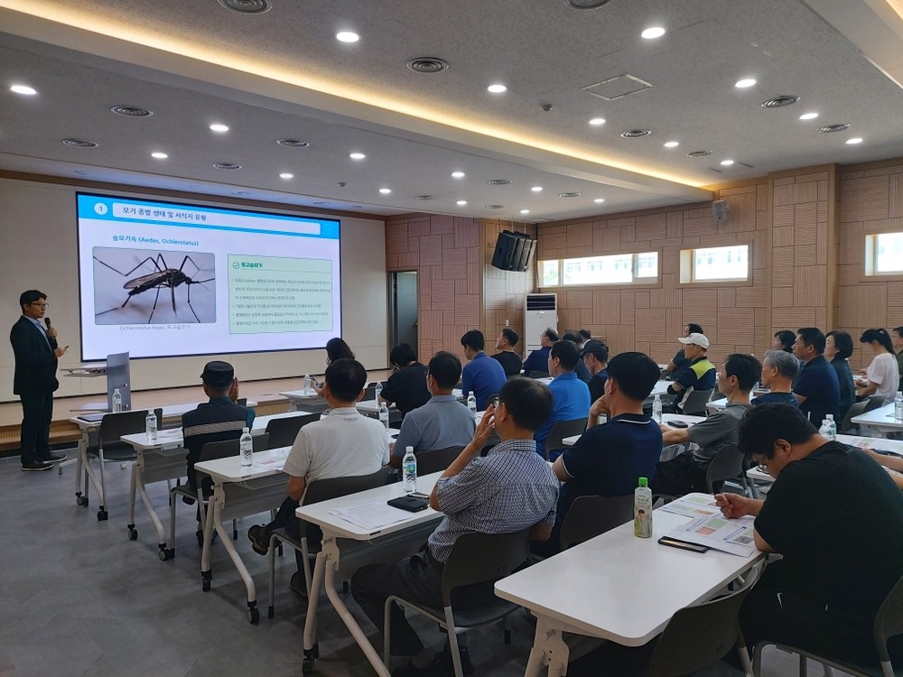 “해충을 막아라”…연수구, 아파트 관계자 방제 교육