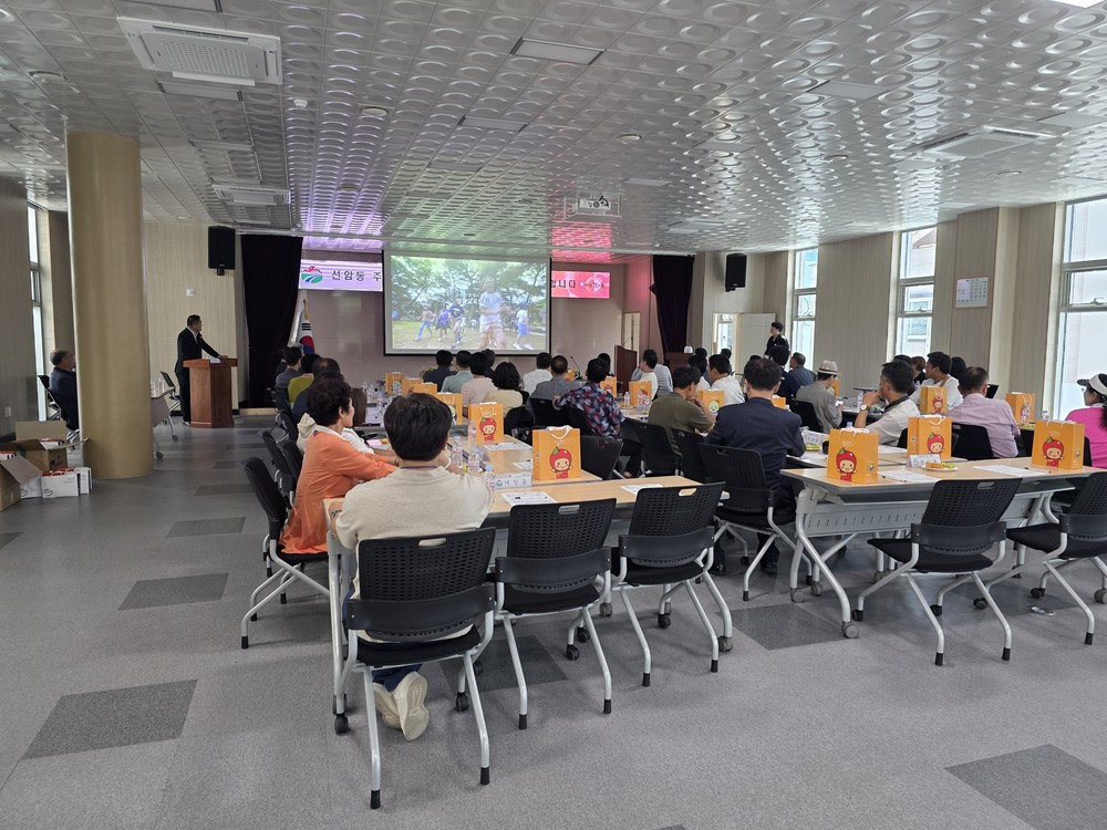 거창읍, 울산 남구 선암동 주민자치위원회 초청 교류행사 개최