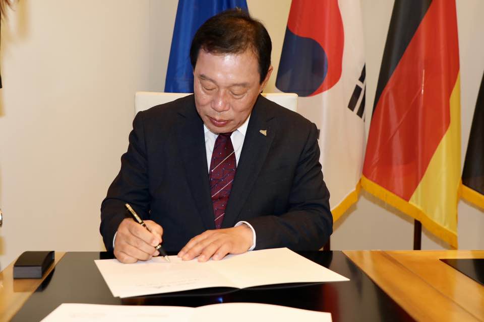 세종시-독일 교류 물꼬 스마트 모빌리티로 튼다