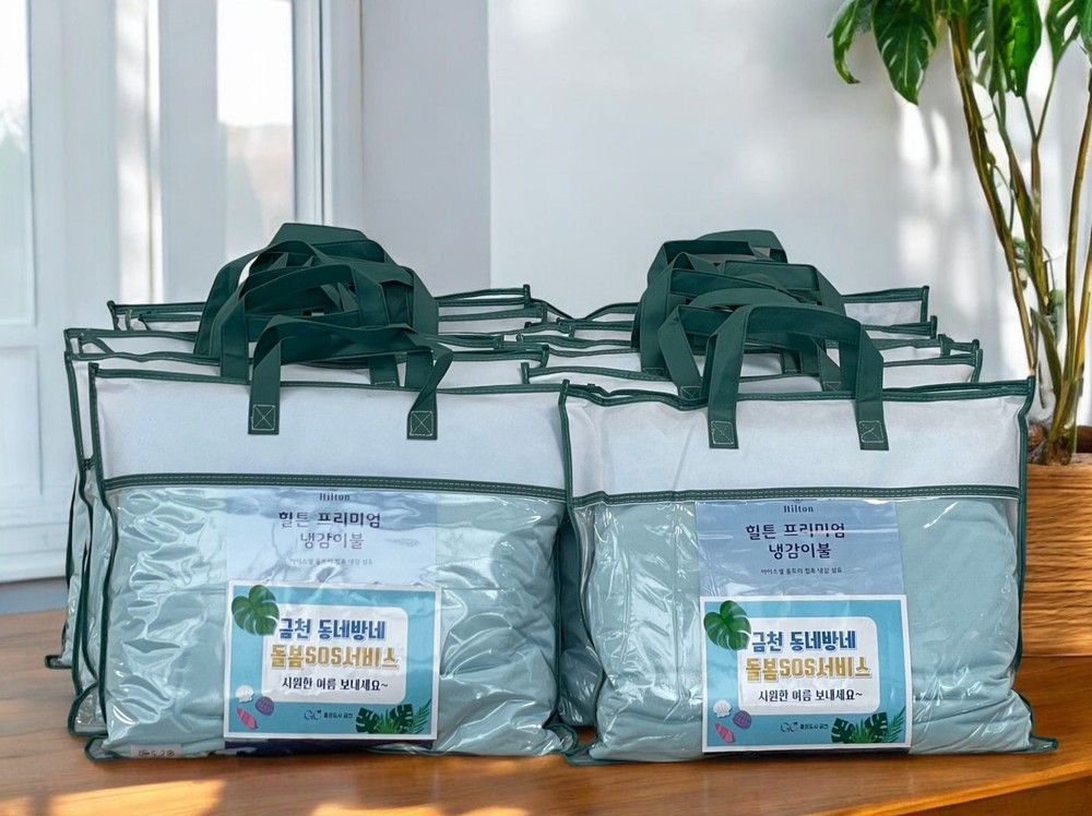 취약계층 여름철 건강 돌봄 금천구, 돌봄SOS 이용자에 냉감이불 지원