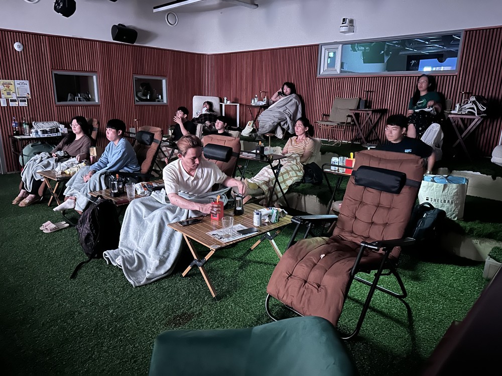 광명시 청년동, 밤샘 영화 프로그램으로
청년 문화공간 활력 더하다