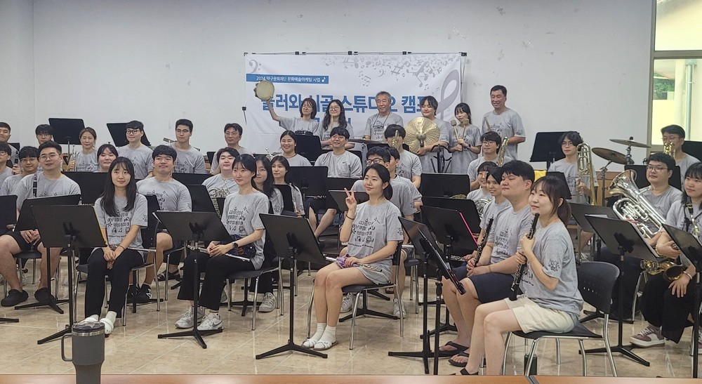 ‘2025 놀러와 시골 스튜디오 캠프’ 여름 시즌 개막