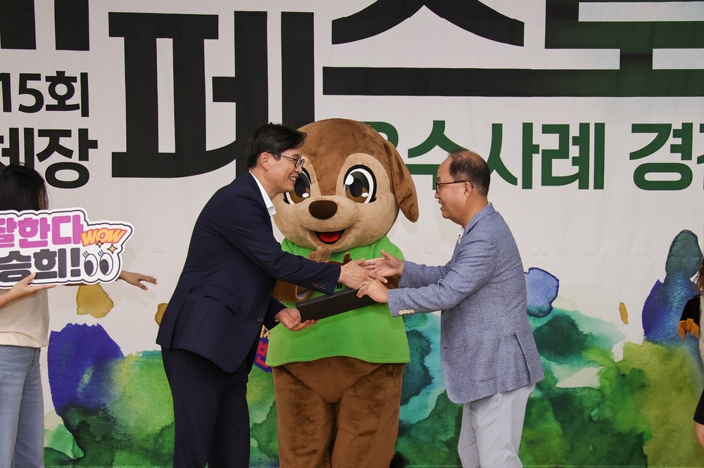 영암군, 매니페스토 경진대회 경제 분야 최우수상