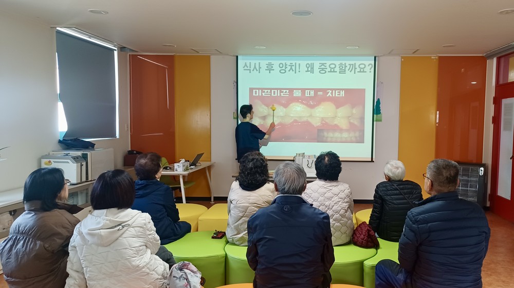 음성군, 장년층 구강건강 프로그램 운영
