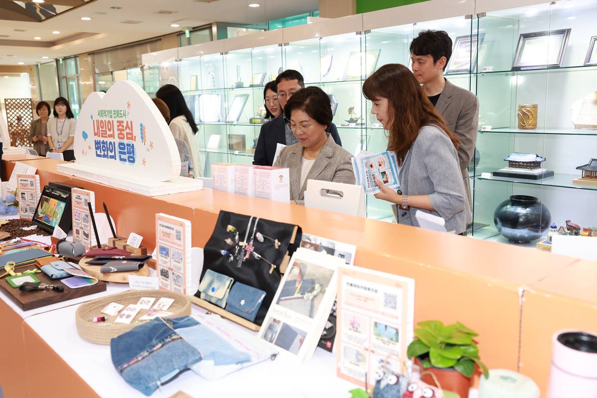 은평구, 사회적경제를 전시와 교육으로 풀어내다