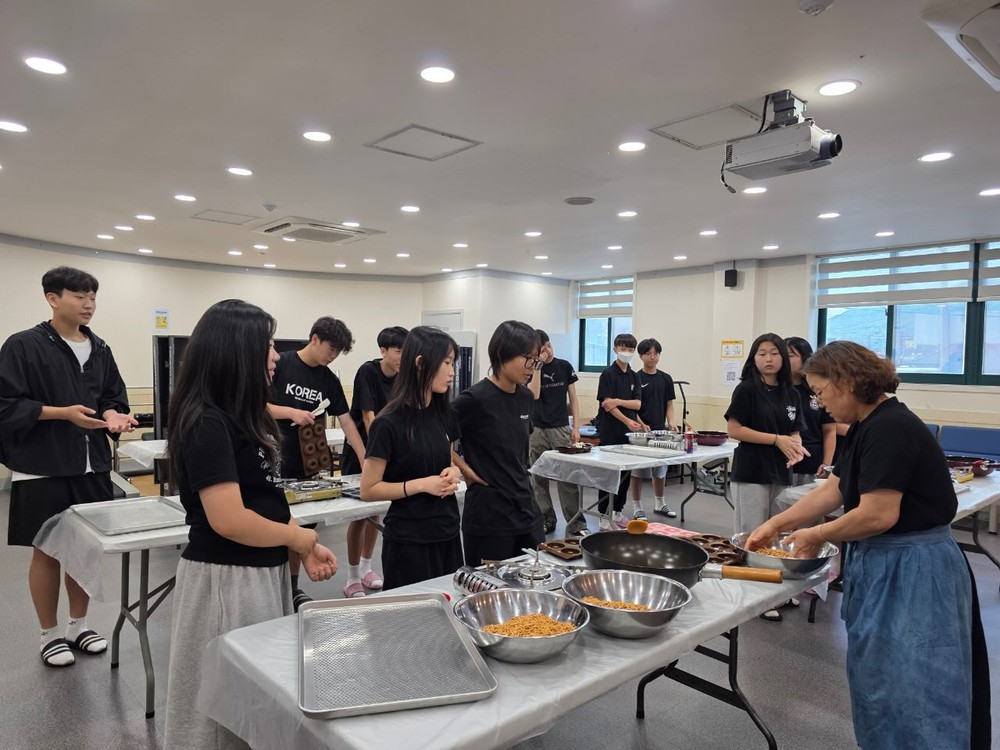 청산 청소년문화의집 여름방학 원-데이 클래스 프로그램 운영