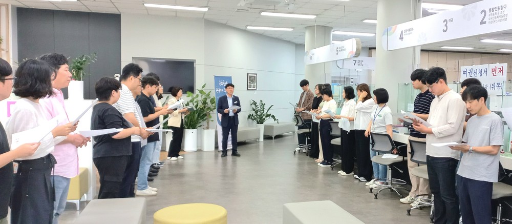 고창군, 매주 ‘친절한 민원처리 실천 운동’ 다짐행사 열어