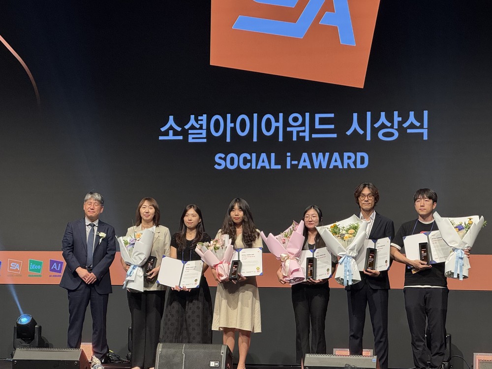 부천시, ‘2025 소셜아이어워드’ 유튜브 분야 최우수상 수상