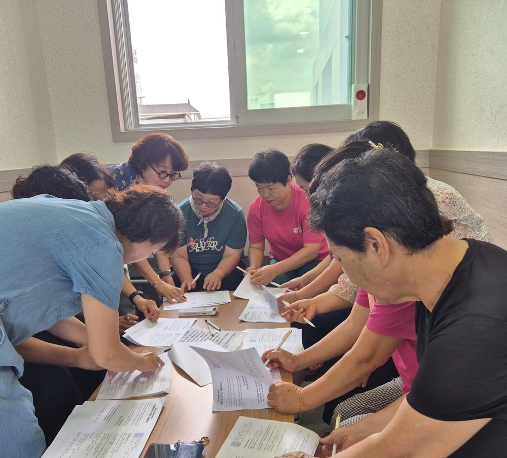 금산군보건소, 건강생활지원센터 건강요구도 조사