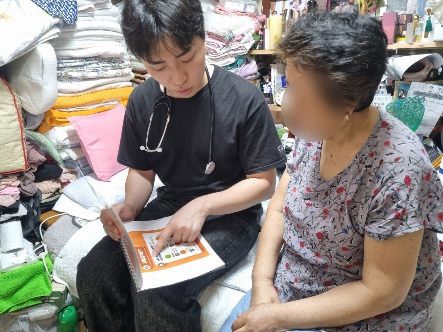 중구시설관리공단, ‘우리 동네 건강 안전 지킴 활동’ 실시