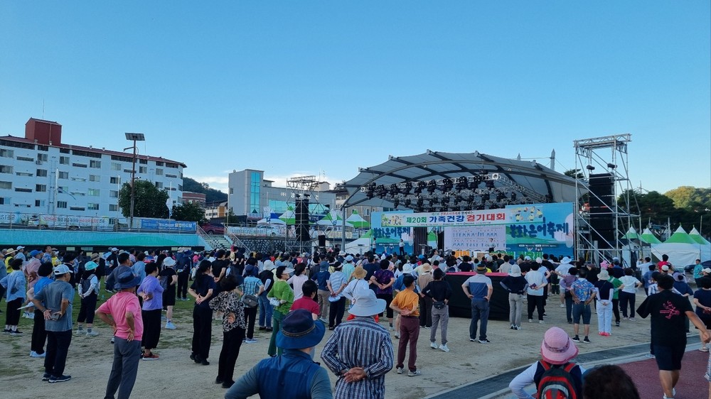 ‘건강도 정(情)도 함께 나눈 시간’ 제20회 가족건강걷기대회 성황리에 개최