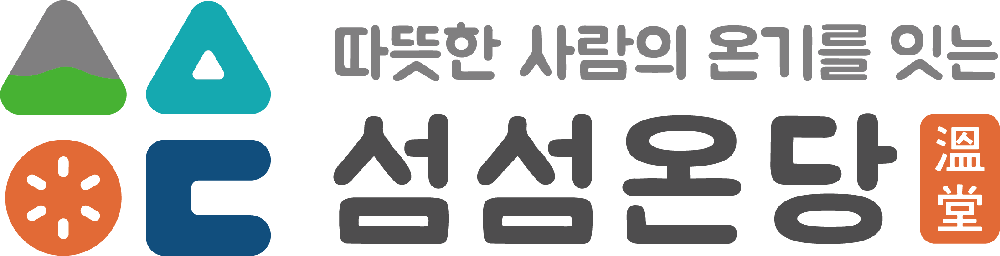 여수시, 공공서비스디자인 우수과제 1차 통과…온라인 투표 참여 독려