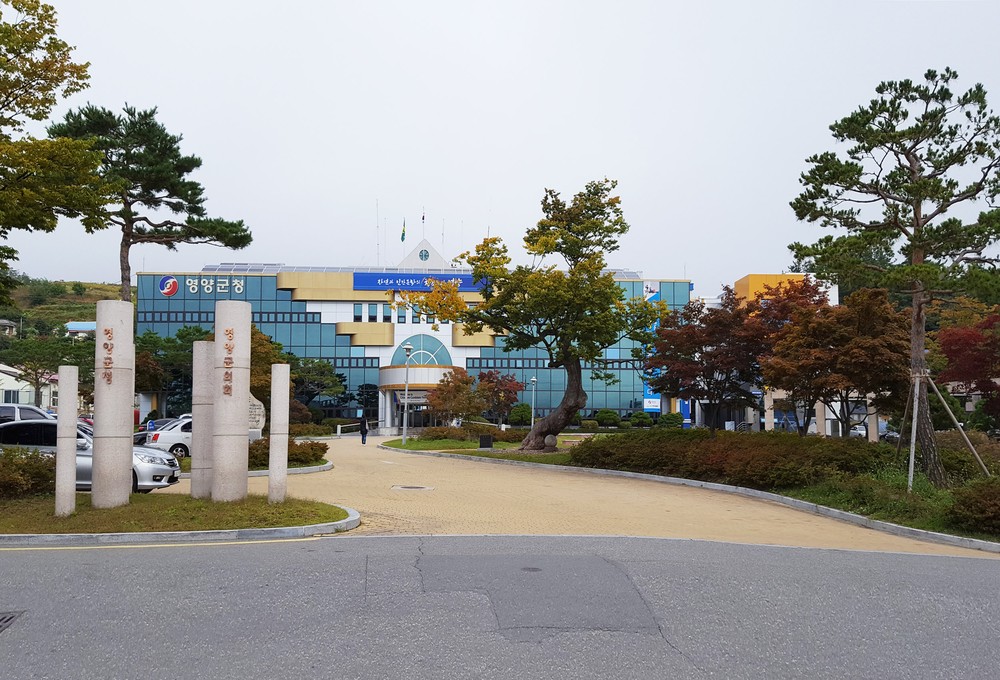 영양군, 전화 친절도·민원응대 품질평가 우수부서 시상
