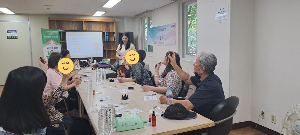 의왕시 내손1동주민센터, 어르신 우울 예방 프로그램 ‘다시 봄’ 운영