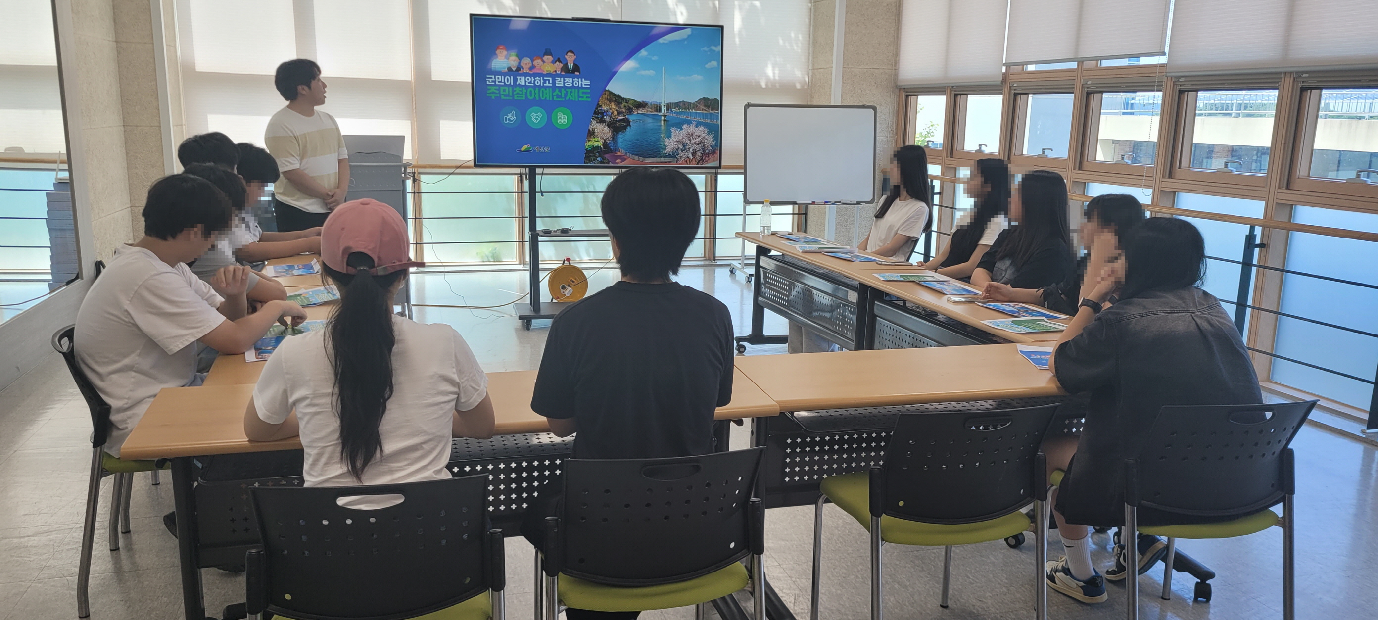 예산군, 청소년참여위원 대상 ‘청소년 주민참여 예산학교’ 운영