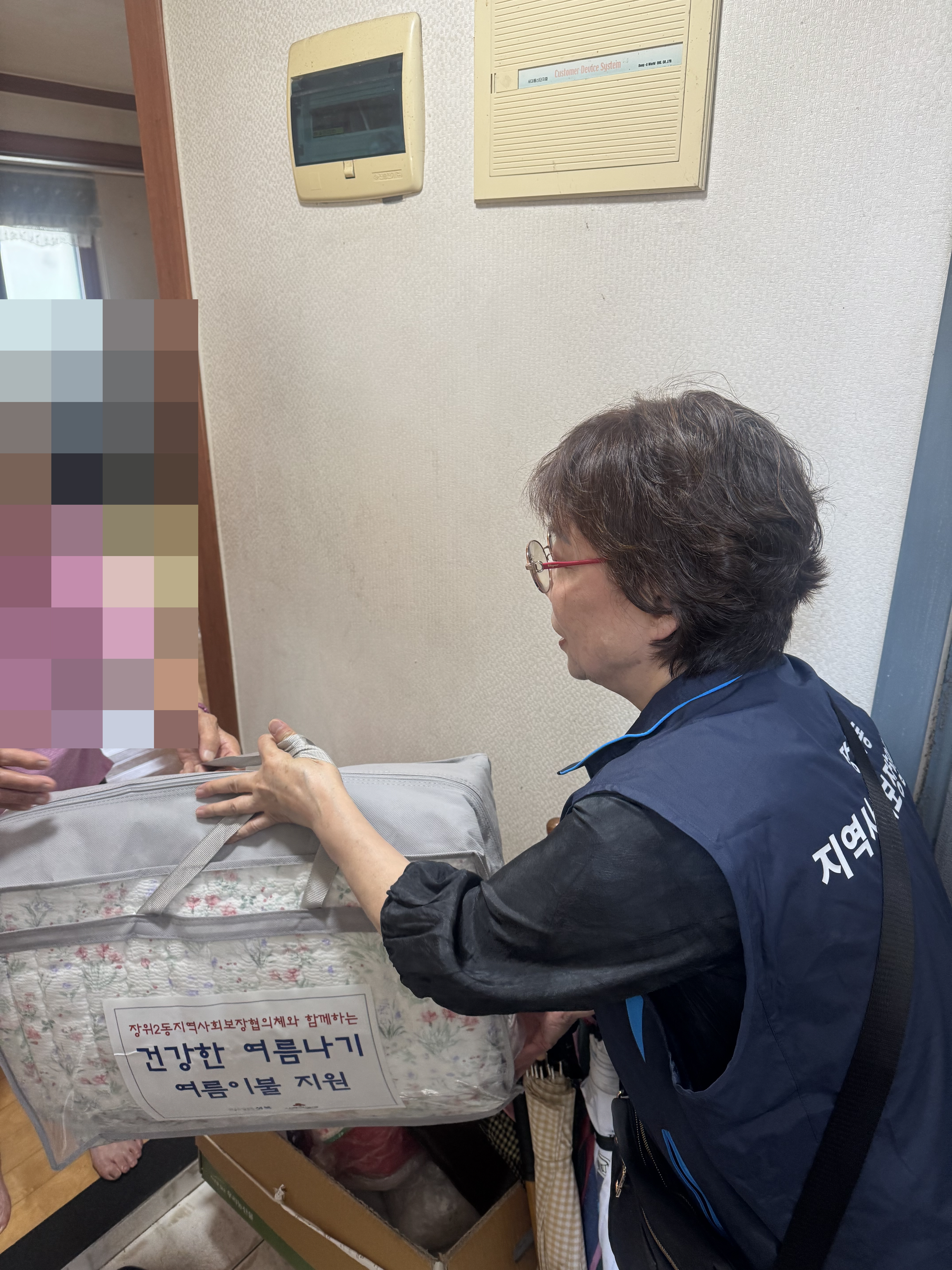 성북구 장위2동, 폭염 취약 어르신에 맞춤형 여름나기 지원