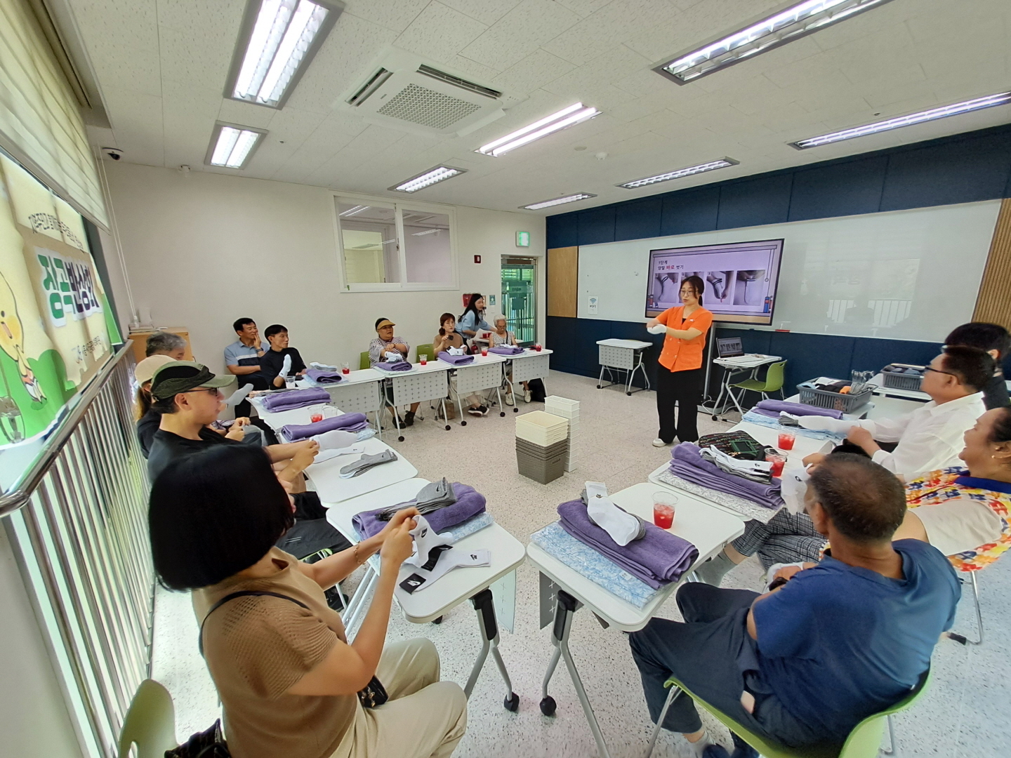 시흥시장곡종합사회복지관, 1인 가구 대상 정리수납 교육