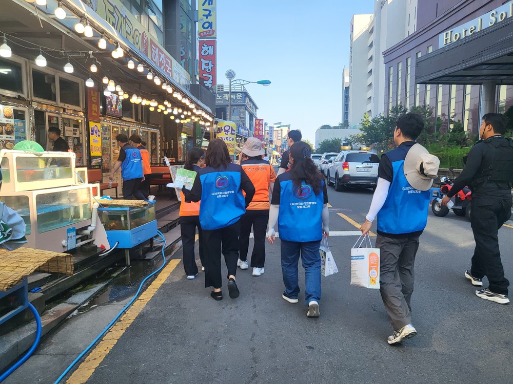 한국외식업중앙회 보령시지부, 호객행위 근절 및 친절 응대 캠페인 전개