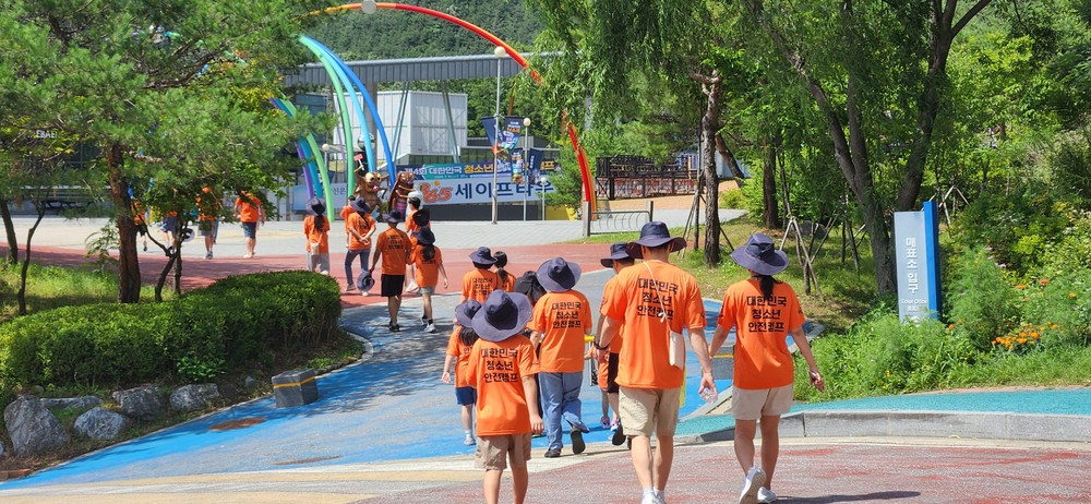 365세이프타운, 제4회 대한민국 청소년 안전캠프 성료