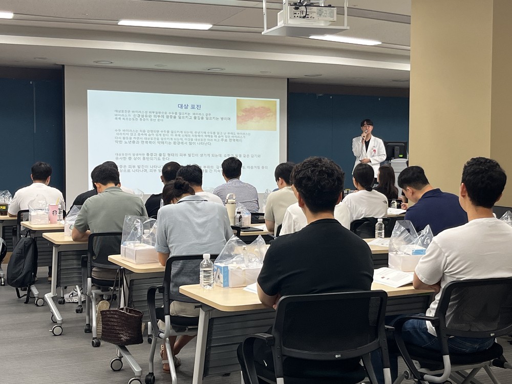 경상북도 119구급대원 대상 역량강화 교육 실시
