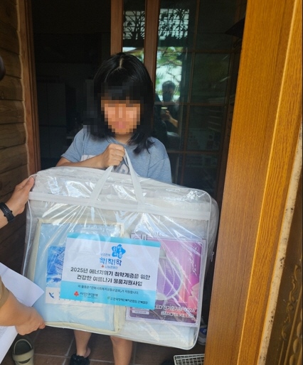정읍시장애인복지관, 폭염 속 저소득 장애인가정에 ‘여름 꾸러미’ 전달