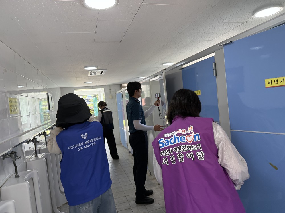 사천시, 민․관․경 합동 ‘다중이용시설 불법 카메라 일제 점검’ 실시