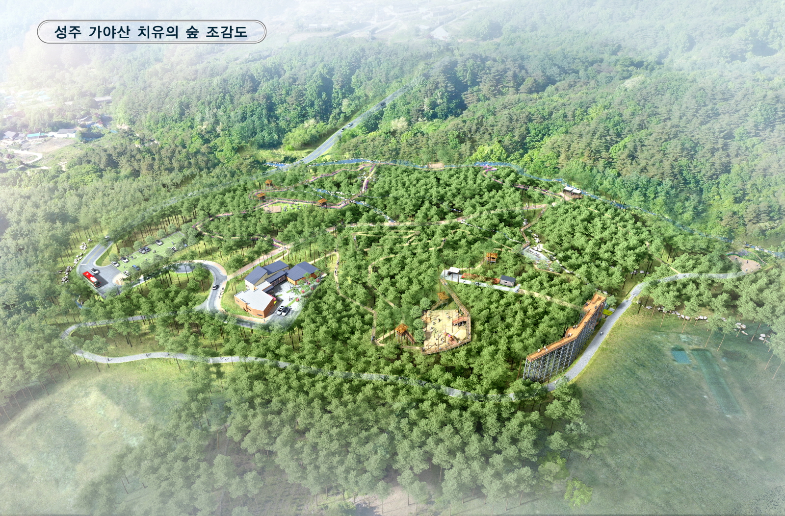 ‘성주 가야산 치유의 숲’ 본격 착공