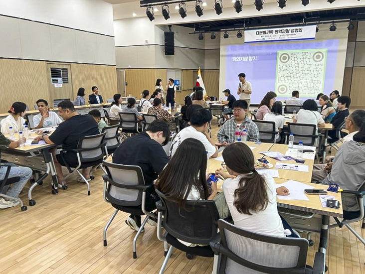 ‘상호문화선도도시’ 김포, 이주배경청소년 대상 입시설명회 열어 큰 호응