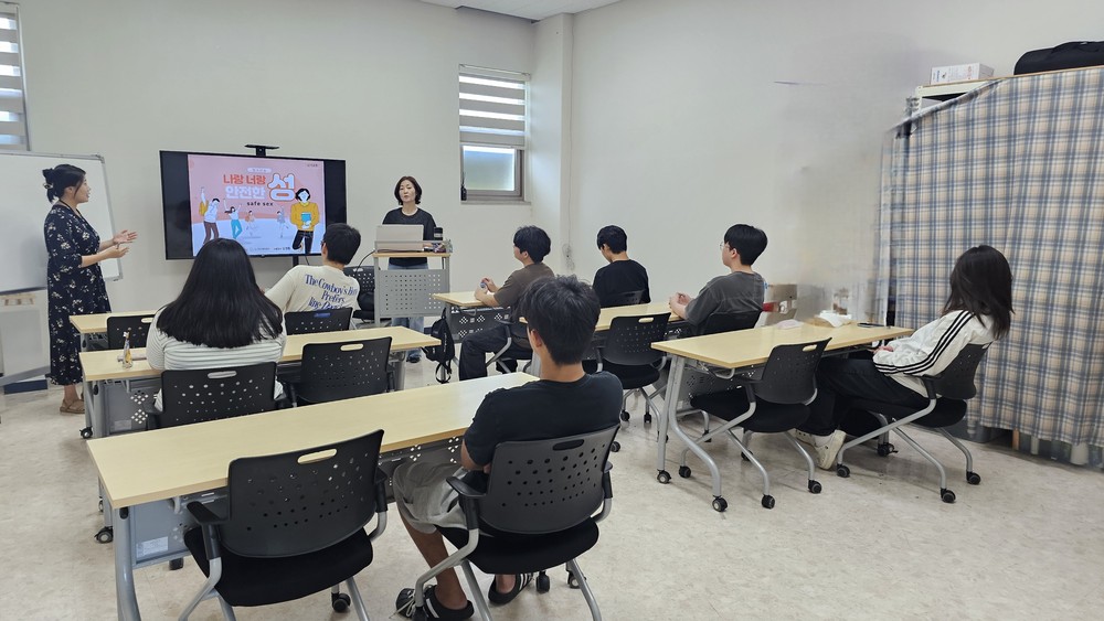 계양구학교밖청소년지원센터, 2025년 청소년 기본 소양교육 실시