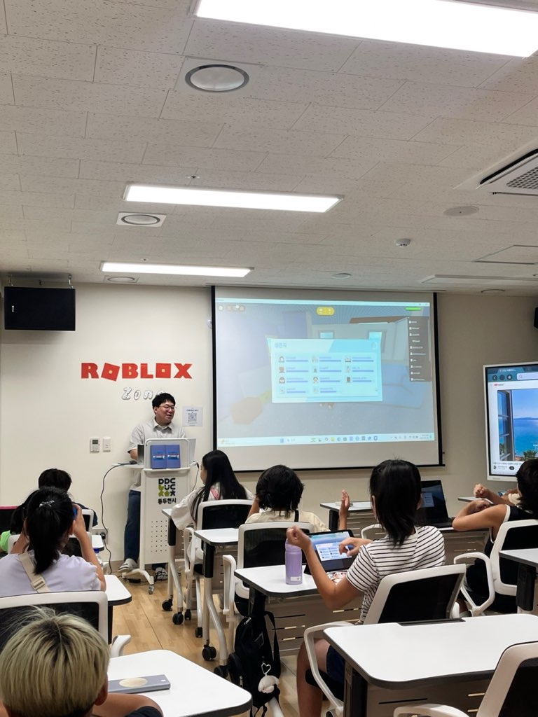 동두천시 청소년문화의집, ‘청소년 게임 놀이터 5차 로블록스존’ 운영