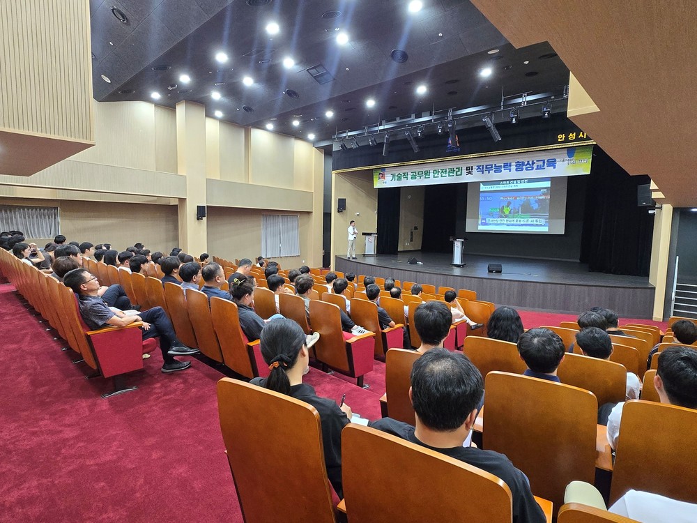기술직 공무원 대상 “안전관리 및 직무능력 향상 교육” 성공적 마무리