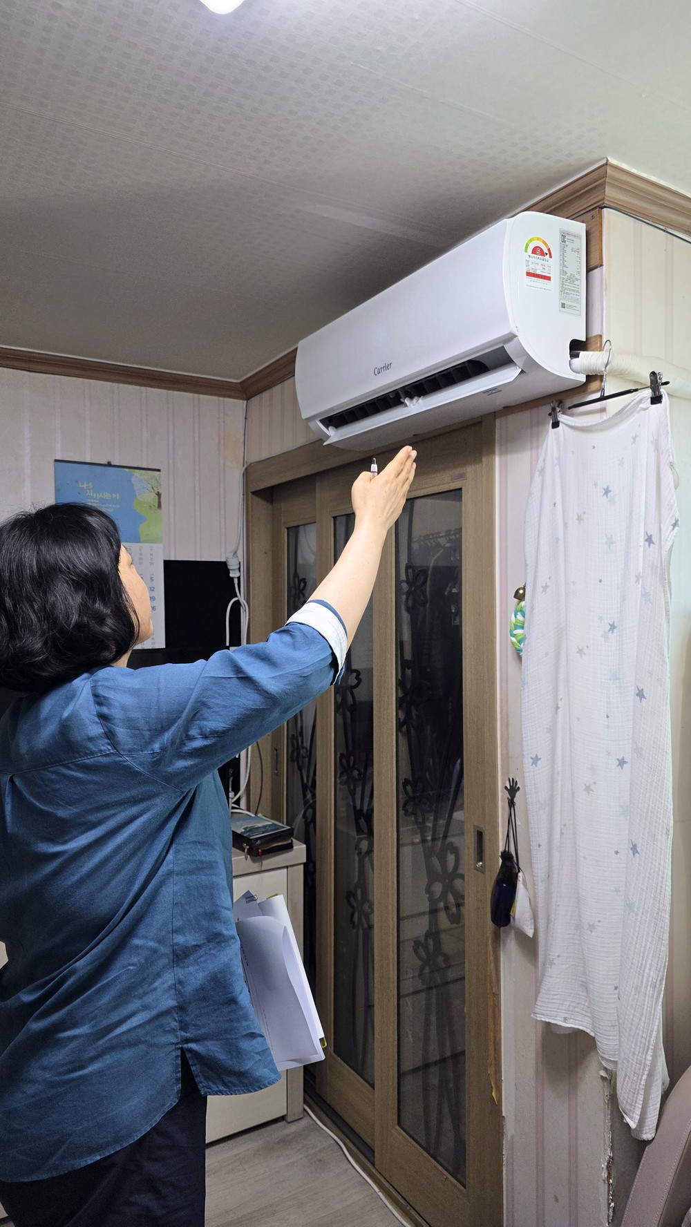 인천 동구, 드림스타트 아동 가구에 ‘돌봄·안전 점검’ 실시