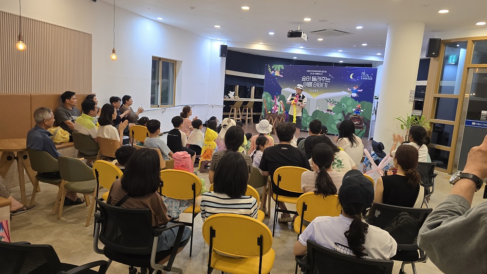 의령 자굴산 자연휴양림, 여름 성수기 가족 특별 프로그램 운영