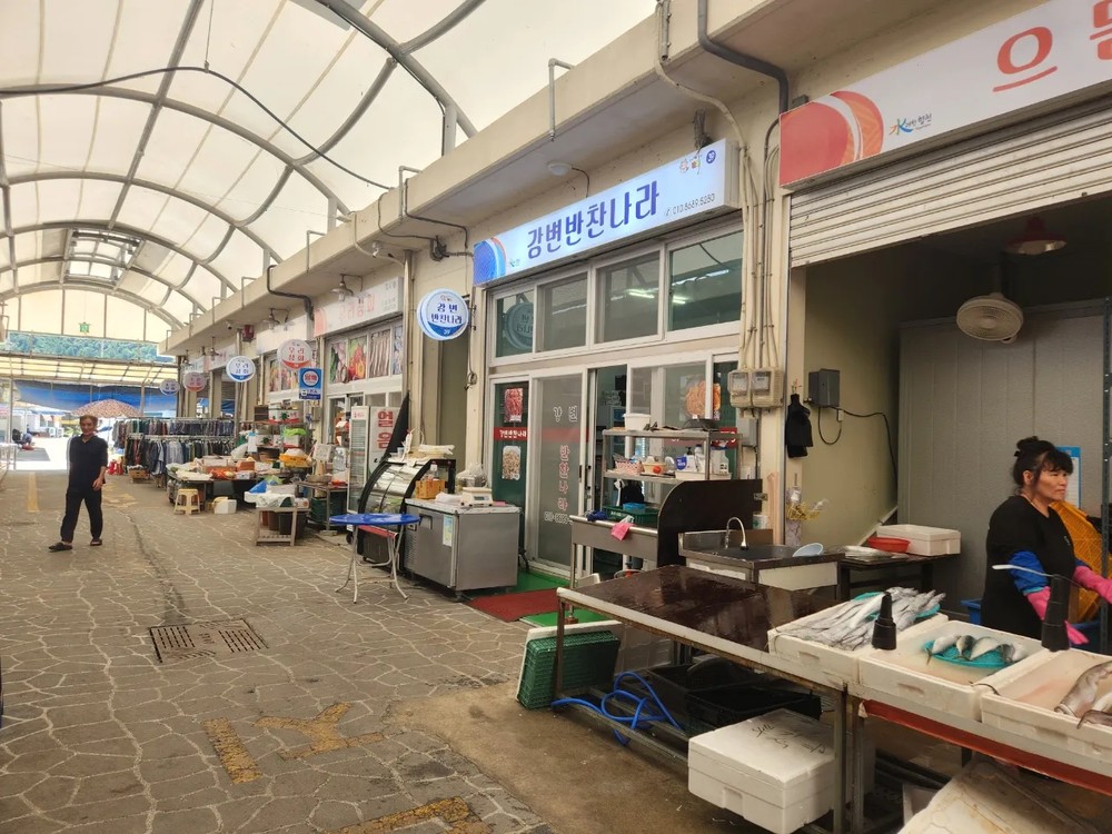 합천군, 침수된 삼가시장 27일 장날 정상 운영